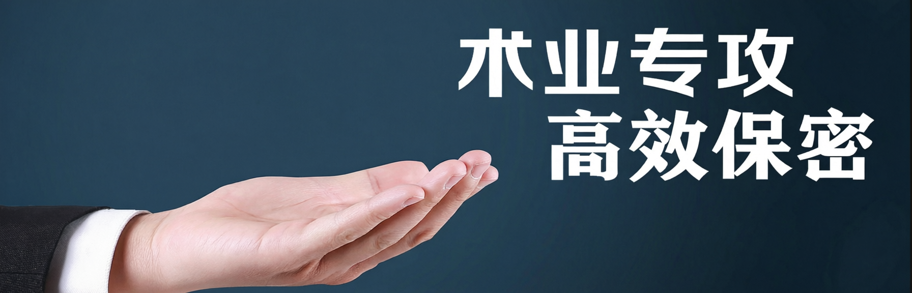 德扑资讯